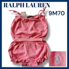 未使用！9M70/75 ラルフローレンピンクサロペットオールインワン