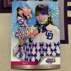 bbm 2025 チア　チアドラ　MEI パラレル版
