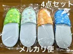 みきまろ様 リクエスト 3点 まとめ商品