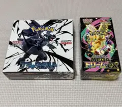 ポケモンカードゲーム