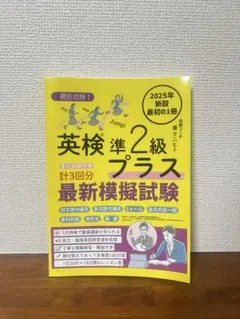 Item thumbnail for item 0db02cc1-96fb-4e5b-9608-26a4c882d48b