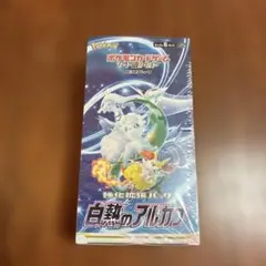ポケモンカードゲーム 白熱のアルカナ 新品未開封BOX ➕スタートデッキ