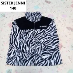 最終値下げ 美品 シスタージェニィ アウター ファーブルゾン 140　キッズ