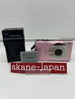 特価 キャノン IXY DIGITAL 200F ピンク Amazon | Canon デジタルカメラ IXY 200F ピンク IXY200F(PK