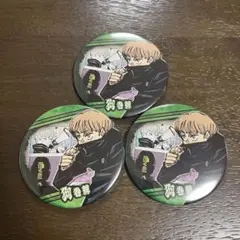 呪術廻戦 コレクション缶バッジ 渋谷事変 狗巻棘 缶バッジ 3点セット