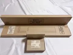無印良品 壁に付けられる家具棚 トレー ウォールナット 未開封のサムネイル