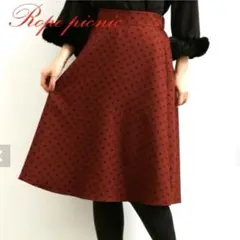 新品未使用 Rope picnicロペピクニックボルドー水玉ドットフレアスカート