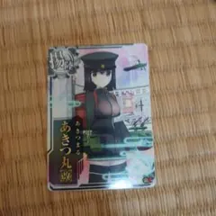 2026年最新】アーケード あきつ丸 -改 中破の人気アイテム - メルカリ