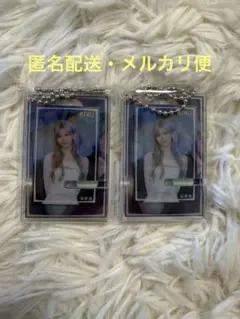 NiziU リク AWAKE オンラインくじ