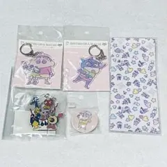 Item thumbnail for item 8c49bde0-6c5d-486c-8e77-59d8337fe3c6