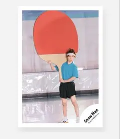 SnowMan 渡辺翔太　音故知新　公式写真　オフショット　915