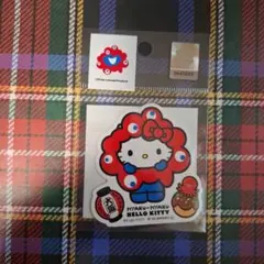 まりも様 リクエスト 2点 まとめ商品