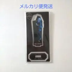 イデア　アクスタ　アクリルスタンド　ツイステ