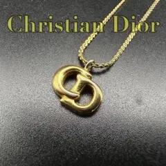 Item thumbnail for item 607001c2-c62f-4c64-a2a6-8133ca8807b2