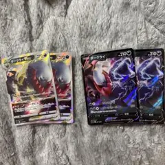 ダークライV SLD スターターセットVSTAR ダークライ 007/020のサムネイル
