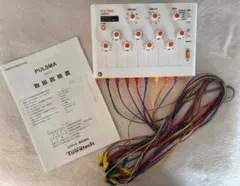 2026年最新】パルスマ トワテックの人気アイテム - メルカリ