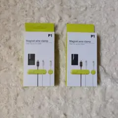 (132)☺️ケーブルホルダー☺️マグネット 強力磁石 充電ケーブル 2個セット