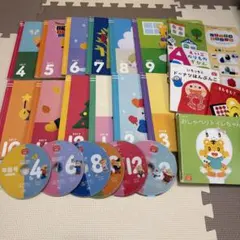 新品未使用】こどもちゃれんじ ほっぷ えんぴつワーク キッズワーク