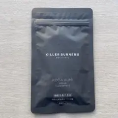 KILLER BURNER II 90粒 ダイエットサプリのサムネイル
