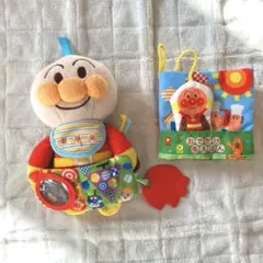 Item thumbnail for item 02d71c35-9db5-44f9-8829-b386c6af5a1e