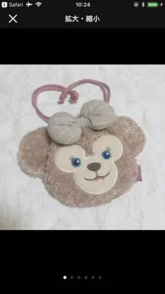 シェリーメイ巾着ポーチ