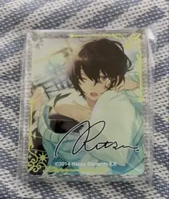 あんスタ アニカフェ コロッタ 凛月