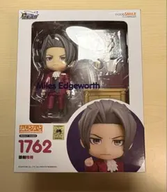 逆転裁判 御剣怜侍 ねんどろいどのサムネイル