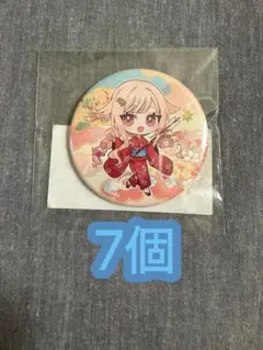 ヒメヒナ新春ガチャ2026 63（まとめ売り6個） - メルカリ