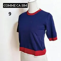 COMME CA ISM 半袖 ニット トップス 9