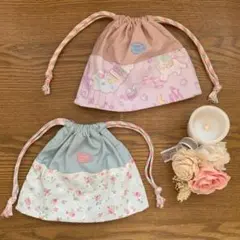 給食袋　コップ袋　巾着袋　入園　２枚セット　ユニコーン　ゆめかわ　ピンク　水色