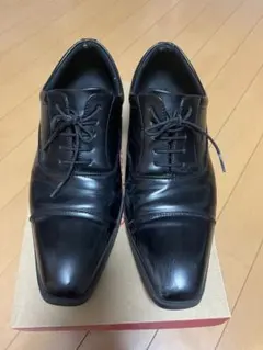 皮靴
