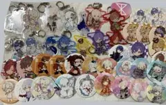 歌い手グッズまとめ売り