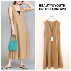 新品タグ付きBEAUTY&YOUTH フレンチリネンフロントボタンワンピース