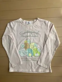 すみっコぐらし 長袖カットソー 120サイズ