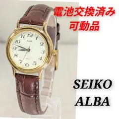 SEIKO ALBA メンズ 電池ベルト交換済み可動品D-95 - メルカリ