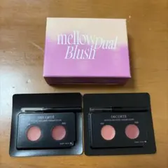 デュアルチーク　メロウ　MV02 コスメデコルテ　ルージュ×2