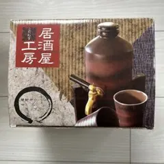 Item thumbnail for item 71297e4b-0e03-408d-bda4-b2f7090fb4b9