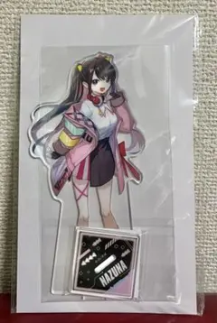 みずいろ様 リクエスト 2点 まとめ商品