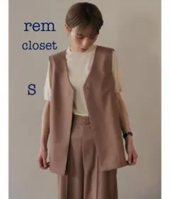 rem closet