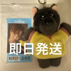 2025年最新】boynextdoor キーリング プネクドの人気アイテム