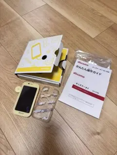 キッズケータイdocomo　SH-03M　黄色