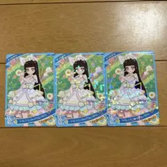 アイプリ スペシャル シークレットフレンズバズリウムピュアホワイト 3枚セット