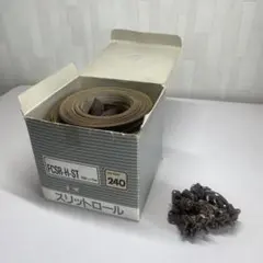 Item thumbnail for item 10b777ab-97e3-427c-a9c2-85f62353067e