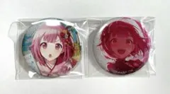 あずき様 リクエスト 2点 まとめ商品