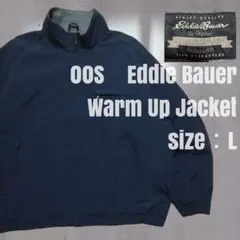 00S Eddie Bauer ウォームアップジャケット L 濃紺 シェルド