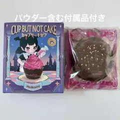 Mellojoy メロジョイ カップケーキか？ スクイーズ