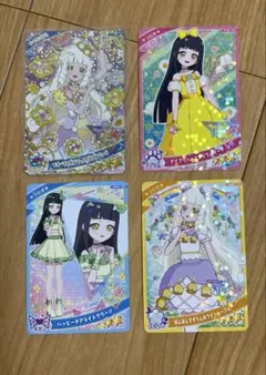 アイプリカード　5弾　つむぎ　4枚セット