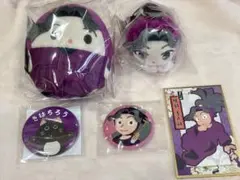 忍たま乱太郎 綾部喜八郎 ふわコロりん はぐキャラ 缶バッジ ナンジャタウン