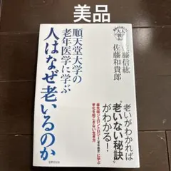 Item thumbnail for item a0d99416-d3a6-405c-a5cf-813f6a2dda97