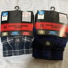 前開きトランクス M 2枚 メンズ HIROKO KOSHINO HOMME